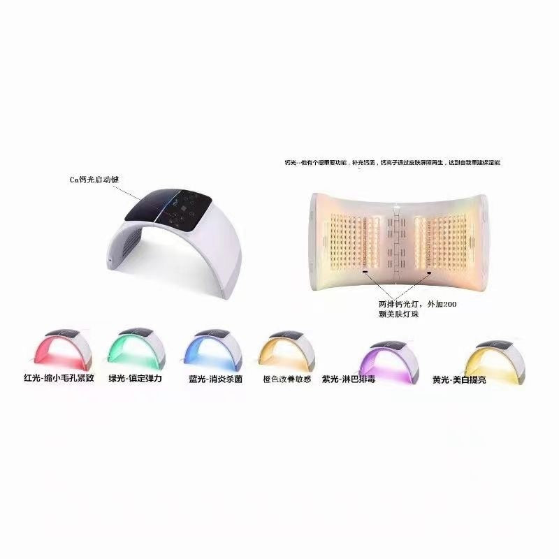 Spectrometer, salon-grade folding screen LED light, home-use red and blue light LED beauty instrument, photon skin rejuvenation device.